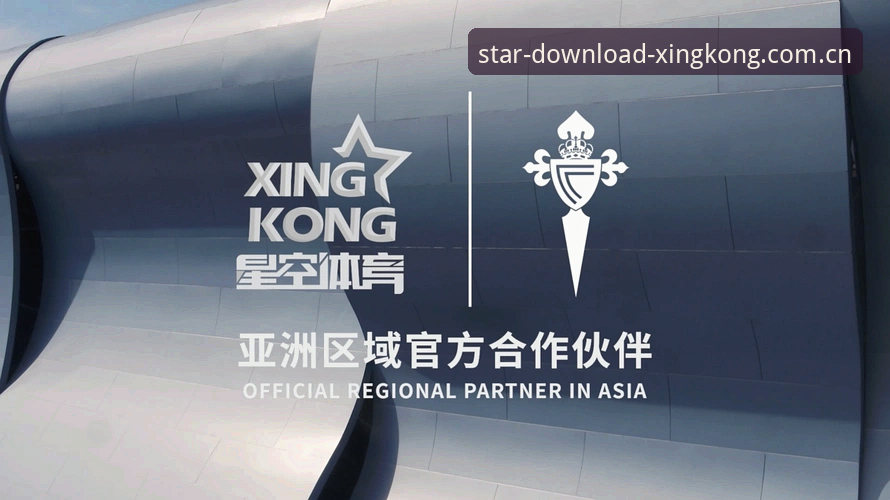 资深用户手把手教你搞定星空体育注册通道安装，别再卡在第一步了