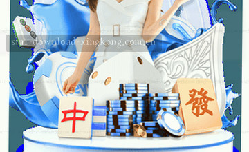 确认入口流程