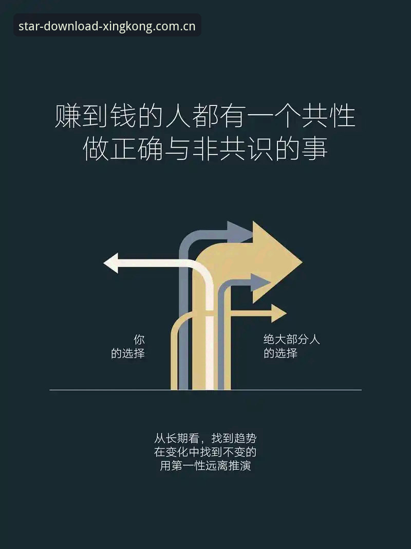 星空体育APP下载 深度揭秘:雷吉亚纳新中锋交易背后的价值陷阱